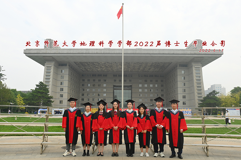 2022届-博士生合影.jpg