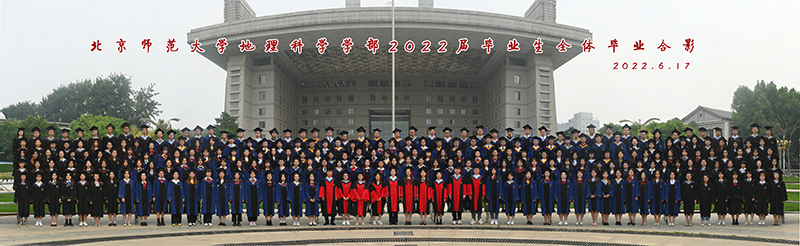 2022届-全体毕业生合影.jpg
