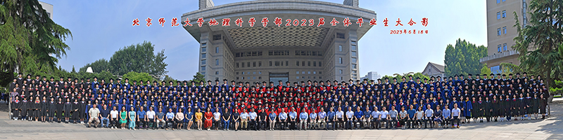 23届大合影-本硕博大合影.jpg