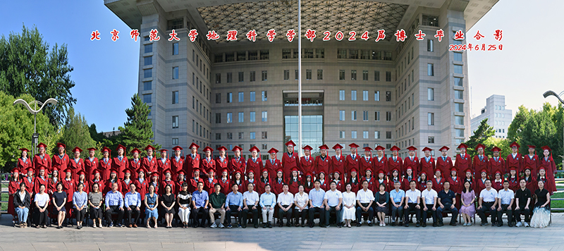 2024届博士合影.jpg