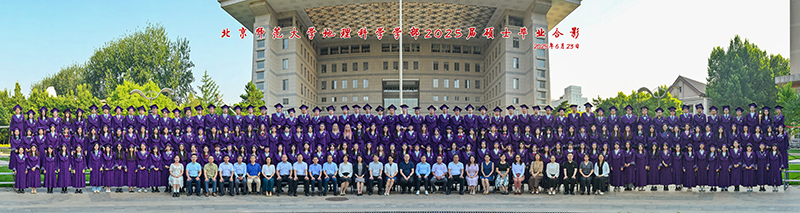 硕士毕业生合影.jpg